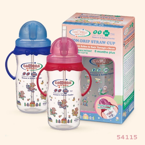 Cup with straw "Colored" 450 ml