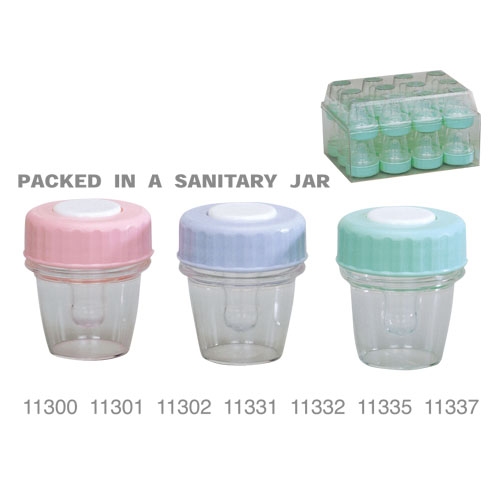 Silicone reserve nipple in a case