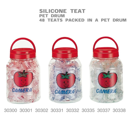 Silicone reserve nipple No. 48