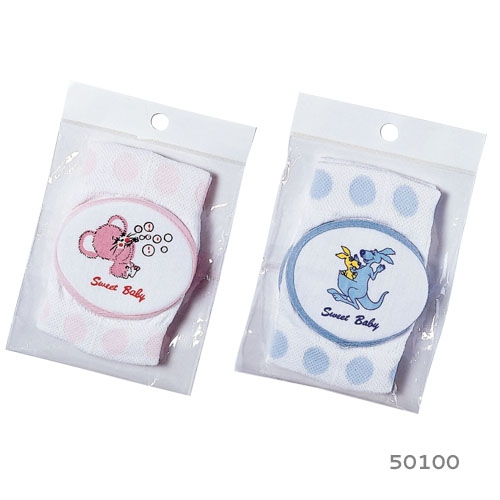 Children's knee pads