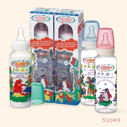 Bottle with a picture "Arctic" 240 ml